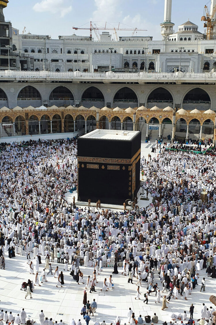 Masjid al Haram in Saudi-Arabien